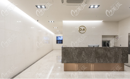 韩国DA整形外科医院