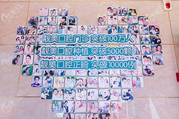 <!--<i data=20240703-sp></li>
<li><i data=20240703-sp></i>-->口腔