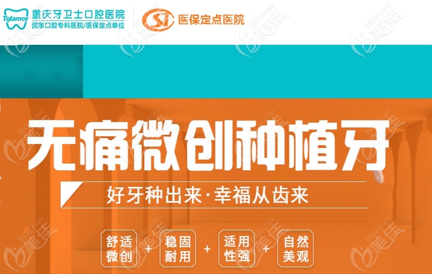 该院是<span style= 该院是<span style=