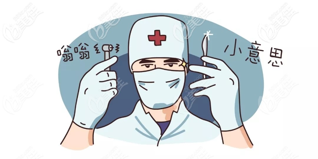 技术好的医生让你做的牙齿已经成功一半