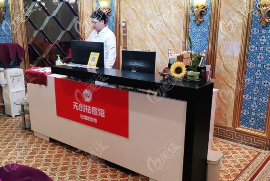 广州杨医生无创祛痘敏感修复连锁 广州杨医生无创祛痘敏感修复连锁