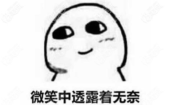 父亲嫌传统种牙周期长