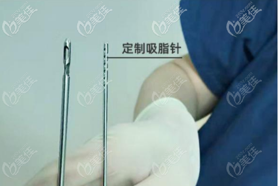 王俊河医生特制吸脂针，保护皮肤