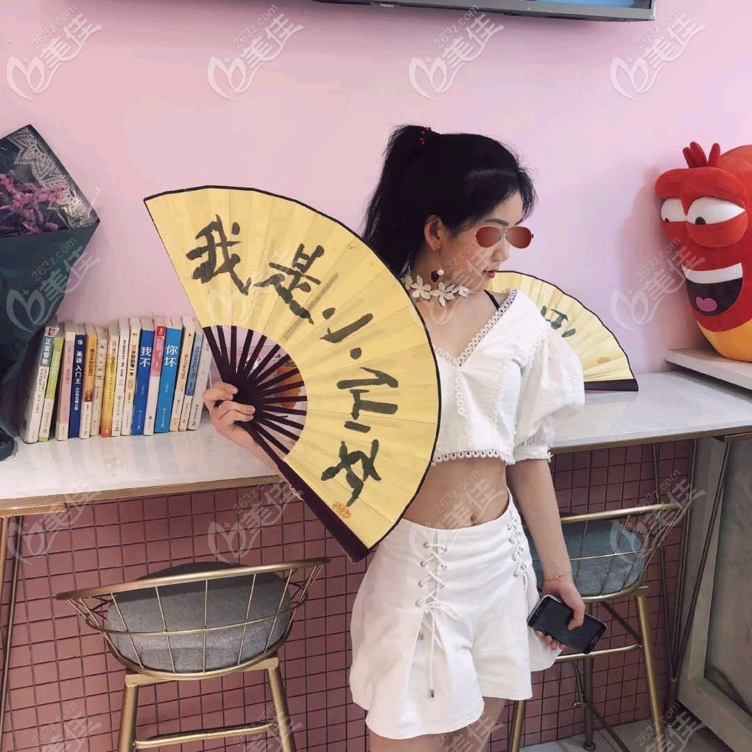 <!--<i data=20240703-sp></i>-->抽脂怎么样?腰腹环吸真人案例 <!--<i data=20240703-sp></i>-->抽脂怎么样?腰腹环吸真人案例