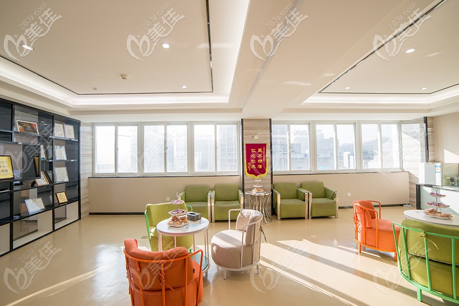 九龙口腔精心布置的顾客接待室