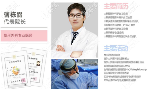 <!--<i data=20240703-sp></i>-->愉悦美联臣<!--<i data=20240703-sp></i>-->