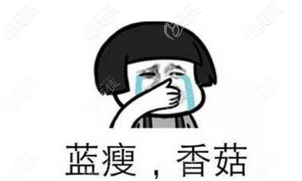 矫正过程优点难受