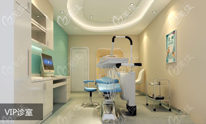 长沙牙祖口腔就诊室