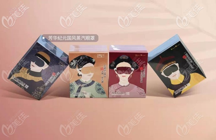 劲松口腔随手礼品 劲松口腔随手礼品