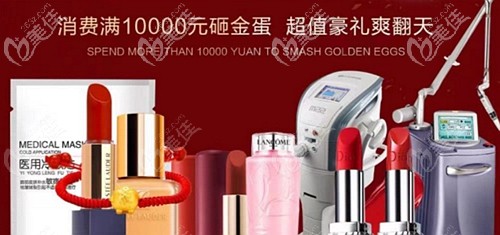 5月优惠价格表 5月优惠价格表