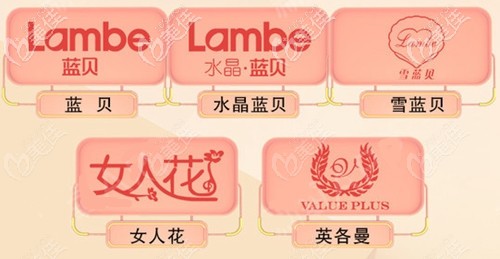 武汉仁爱时光合资隆胸假体品牌