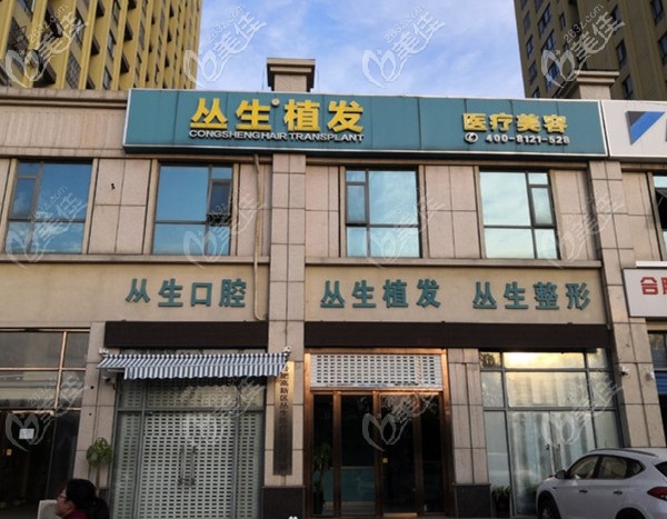 合肥哪家植发医院医技好