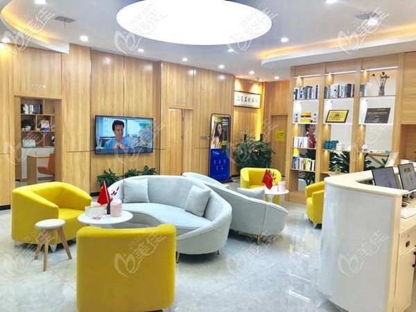 舒适的候诊区域 舒适的候诊区域