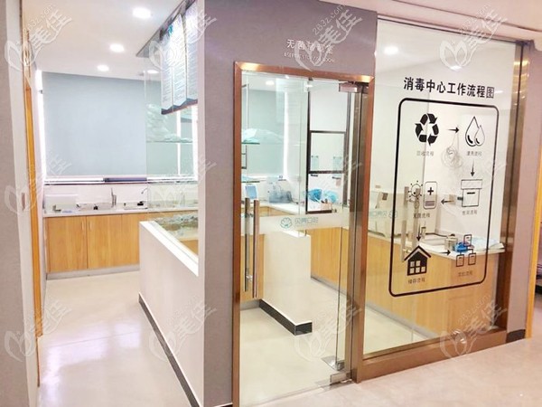 贝壳牙科的消毒供应 贝壳牙科的消毒供应