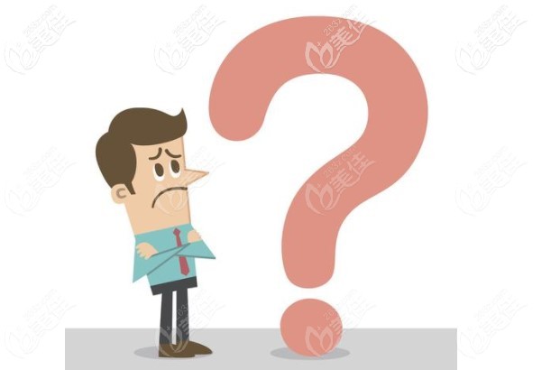 广州番禺瑞德口腔种植牙好不好