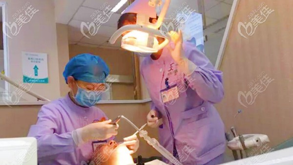 <!--<i data=20240703-sp></i>-->口腔医院<!--<i data=20240703-sp></i>-->