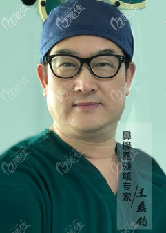 王磊钧医生 王磊钧医生