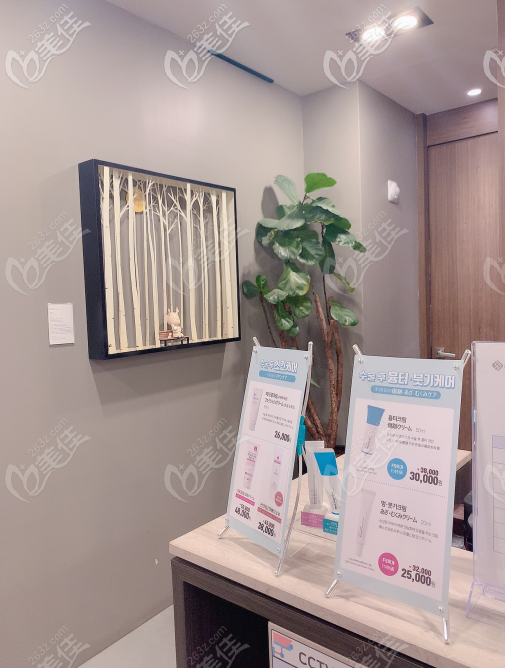 宣传活动 宣传活动