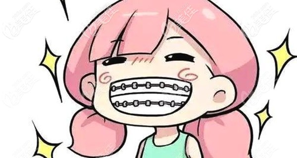 柳州蓝天口腔矫正牙齿 柳州蓝天口腔矫正牙齿