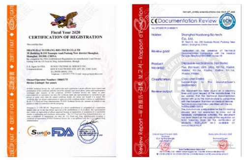 瑞尔森液态骨雕认证