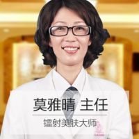 汉中韩美整形医院莫雅晴