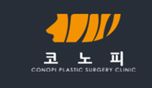 韩国高诺鼻CONOPI整形外科医院