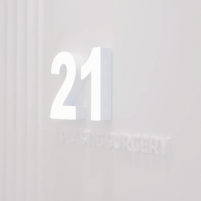 韩国21整形外科 