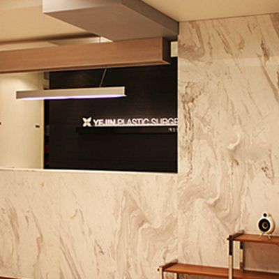 韩国YENJIN整形医院