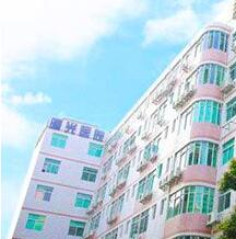 深圳曙光医院整形美容科