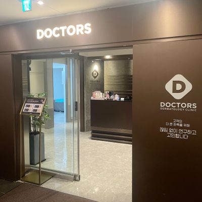 韩国DOCTORS皮肤科