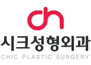 韩国喜可整形外科
