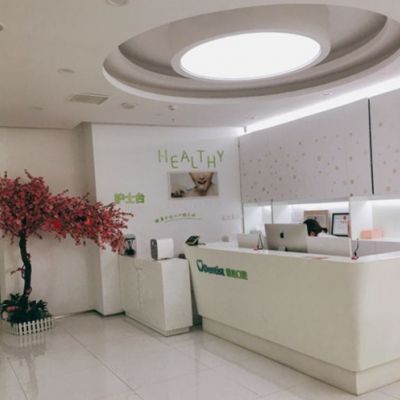 宁波鄞州德心院口腔门诊部