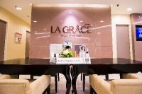 曼谷La Grace医疗美容诊所