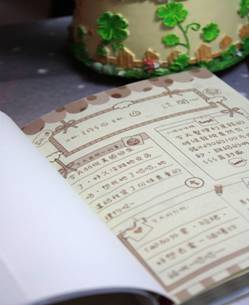 趣味减肥方法 让你尽情享瘦