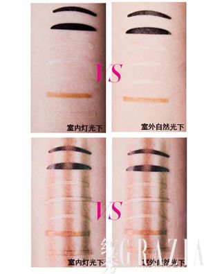 高手教你玩转双眼皮贴 变身混血电眼美人