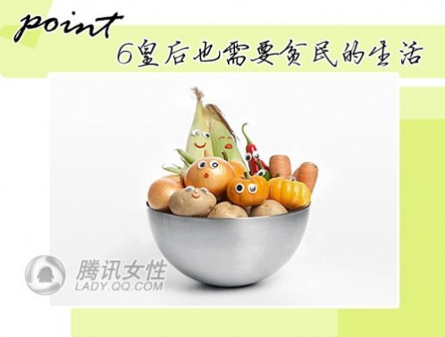 巧用孕期丰胸 事半功倍!