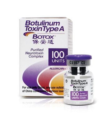 如何选择安全的注射整形材料?