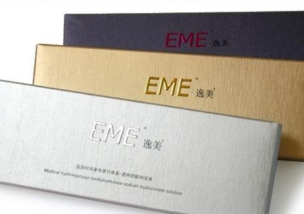 如何选择安全的注射整形材料?