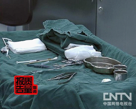 <!--<i data=20240710-sp></i>-->每周质量报告 揭微整形乱象